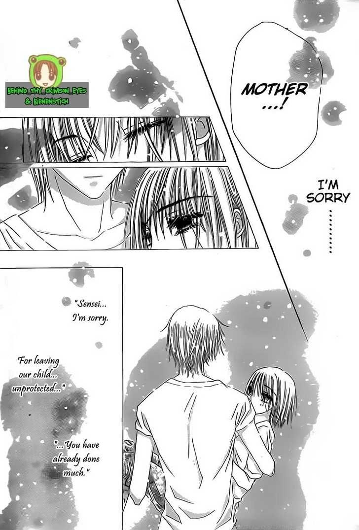 Gakuen Alice Chapter 137 page 26 - Chapter 137: A Warrior, a Mother
