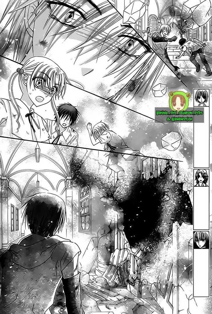 Gakuen Alice Chapter 137 page 3 - Chapter 137: A Warrior, a Mother