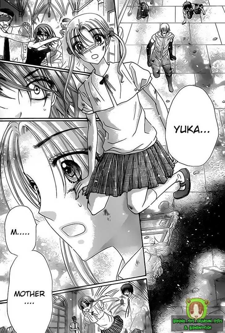 Gakuen Alice Chapter 137 page 4 - Chapter 137: A Warrior, a Mother