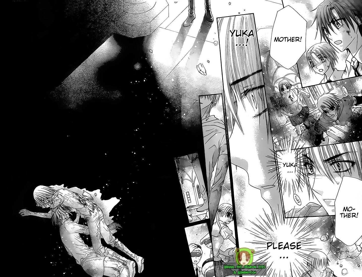 Gakuen Alice Chapter 137 page 5 - Chapter 137: A Warrior, a Mother