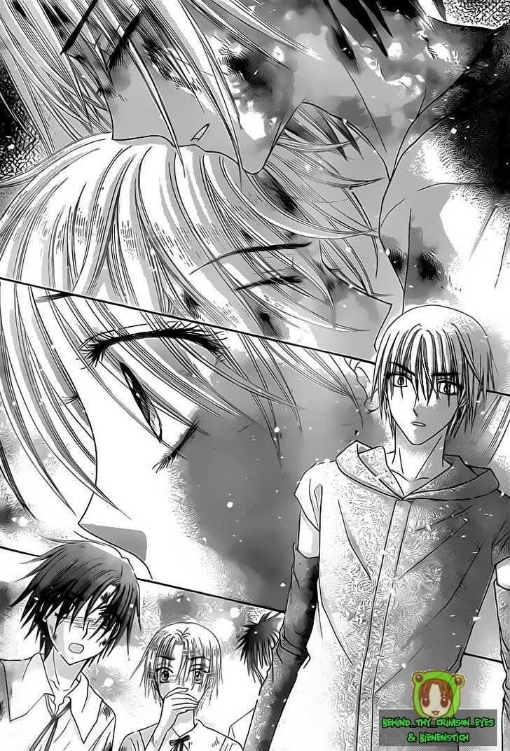 Gakuen Alice Chapter 137 page 6 - Chapter 137: A Warrior, a Mother