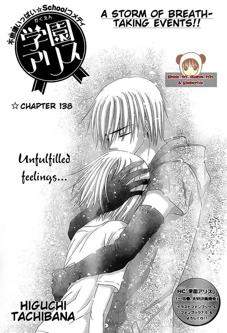 Gakuen Alice Chapter 138 page 1 - Chapter 138: A New Dawn