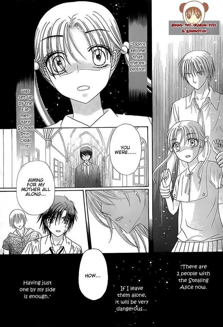 Gakuen Alice Chapter 138 page 10 - Chapter 138: A New Dawn