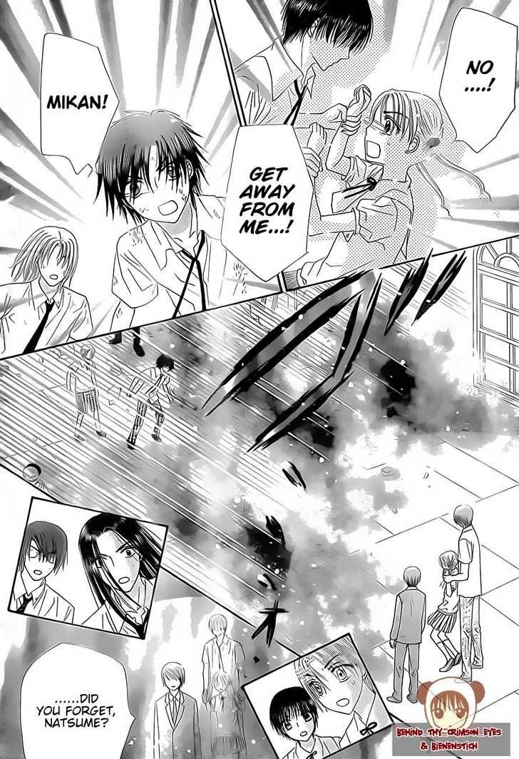 Gakuen Alice Chapter 138 page 12 - Chapter 138: A New Dawn
