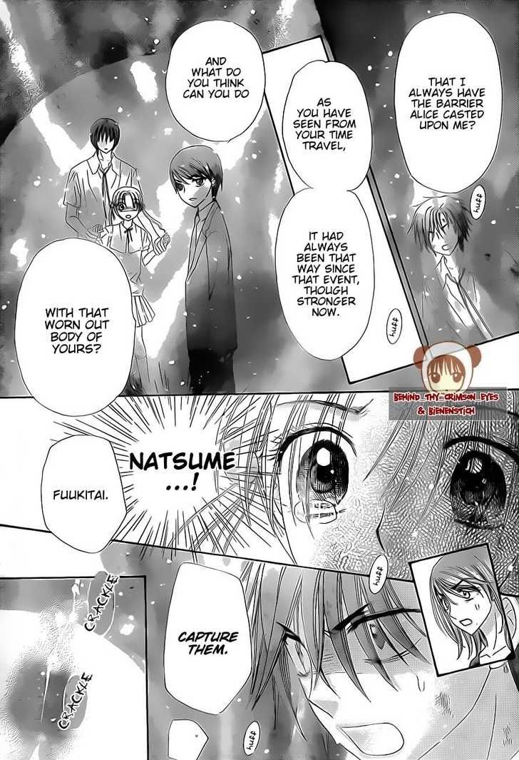 Gakuen Alice Chapter 138 page 13 - Chapter 138: A New Dawn