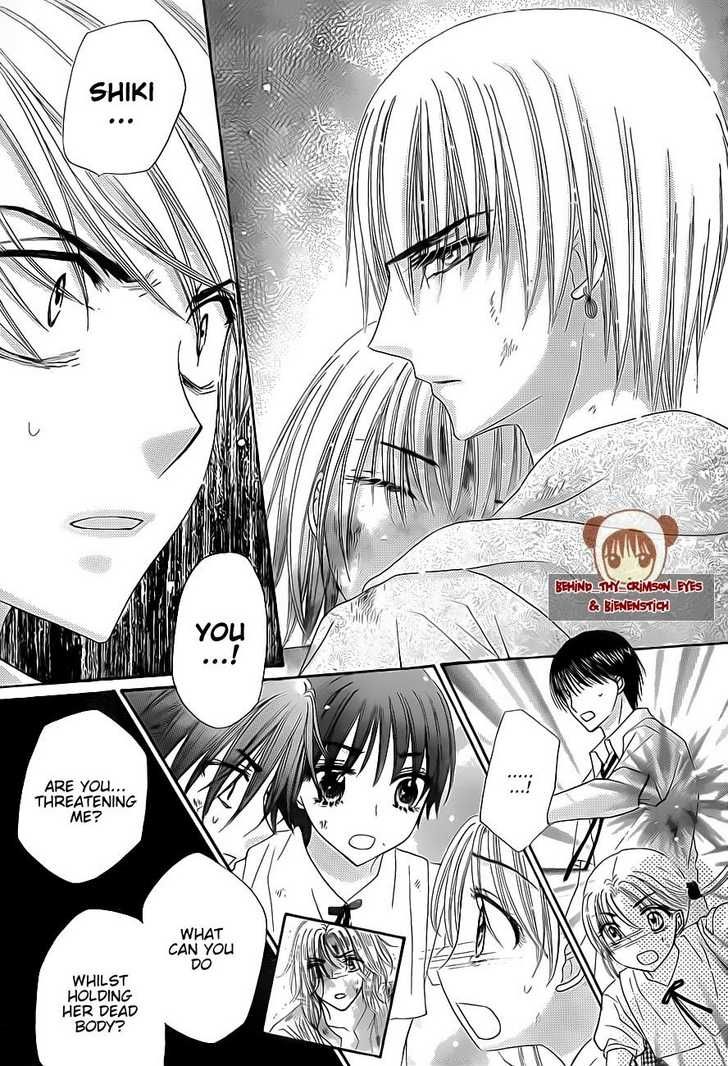Gakuen Alice Chapter 138 page 15 - Chapter 138: A New Dawn