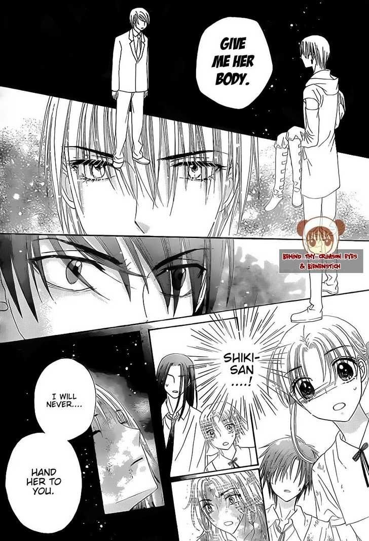 Gakuen Alice Chapter 138 page 16 - Chapter 138: A New Dawn