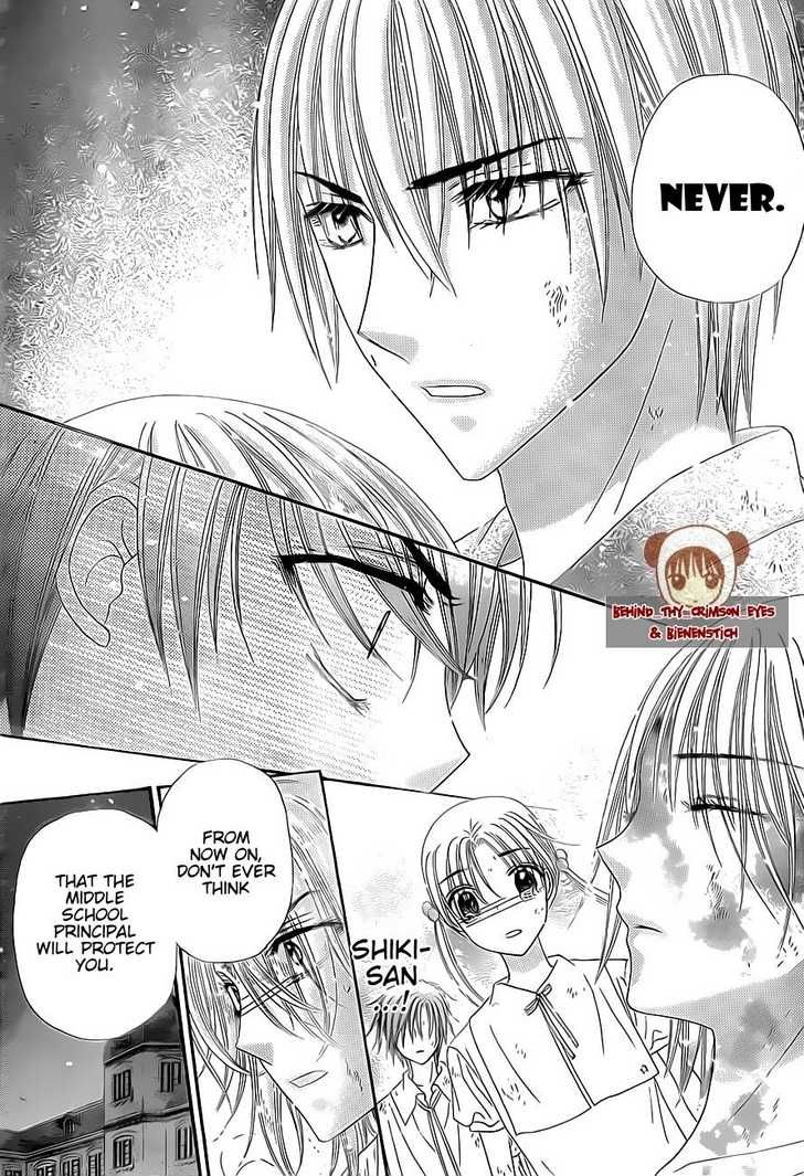 Gakuen Alice Chapter 138 page 17 - Chapter 138: A New Dawn
