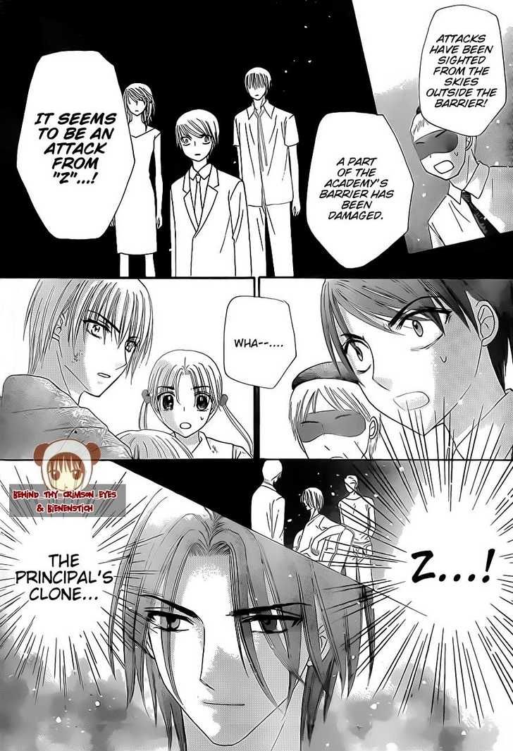 Gakuen Alice Chapter 138 page 21 - Chapter 138: A New Dawn