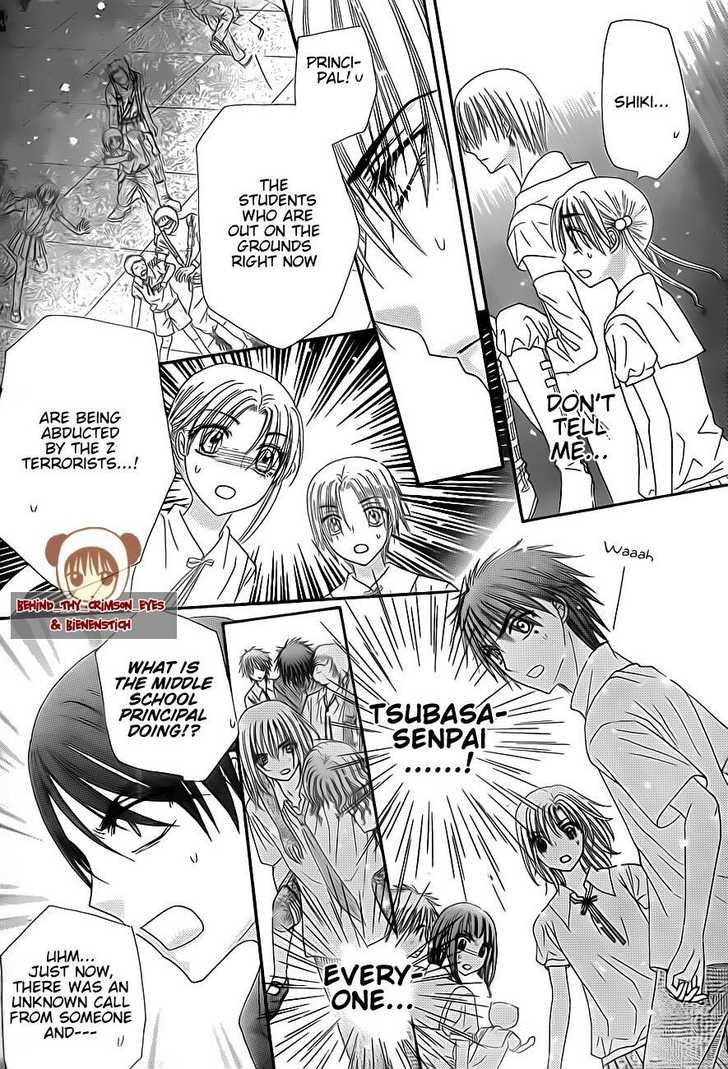 Gakuen Alice Chapter 138 page 23 - Chapter 138: A New Dawn