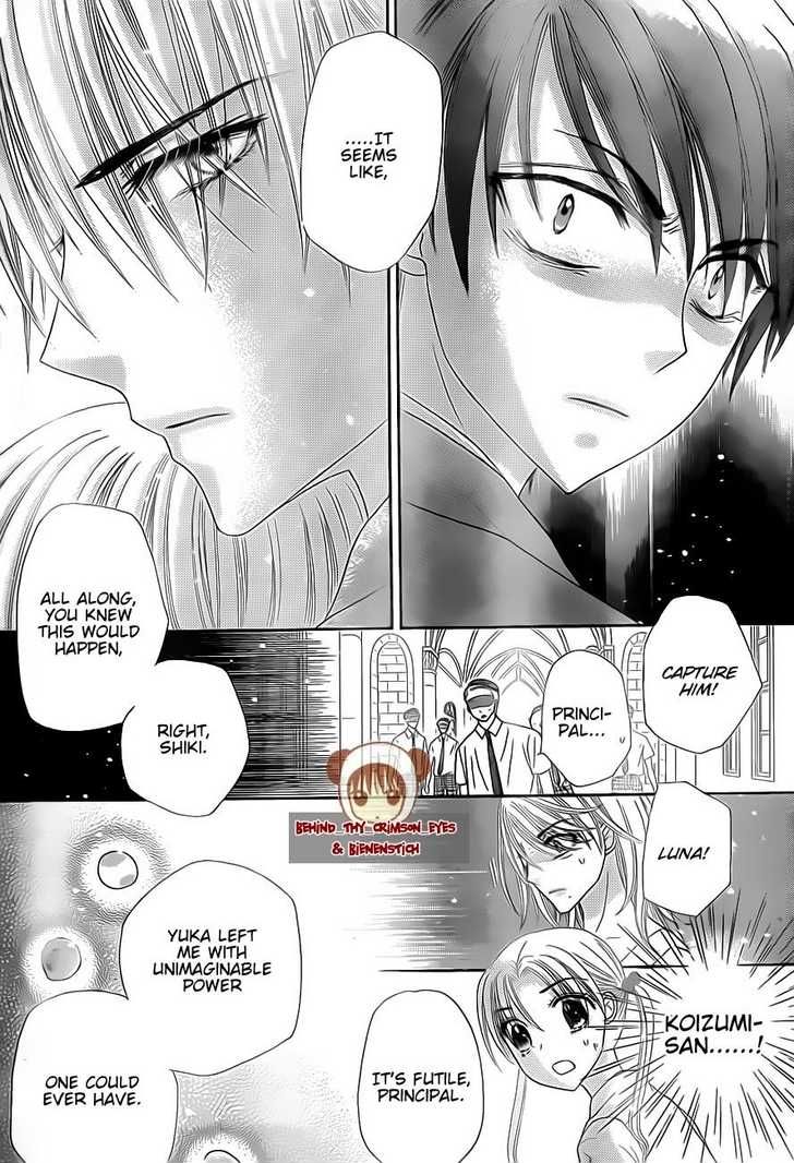 Gakuen Alice Chapter 138 page 25 - Chapter 138: A New Dawn