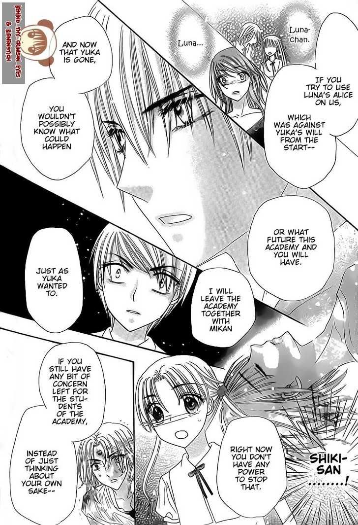Gakuen Alice Chapter 138 page 26 - Chapter 138: A New Dawn