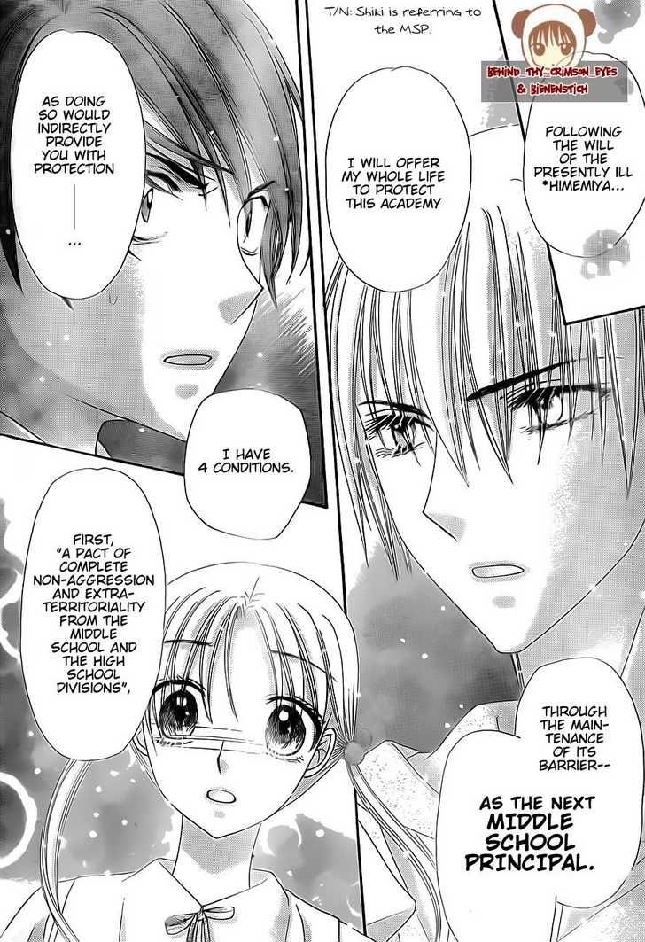 Gakuen Alice Chapter 138 page 28 - Chapter 138: A New Dawn