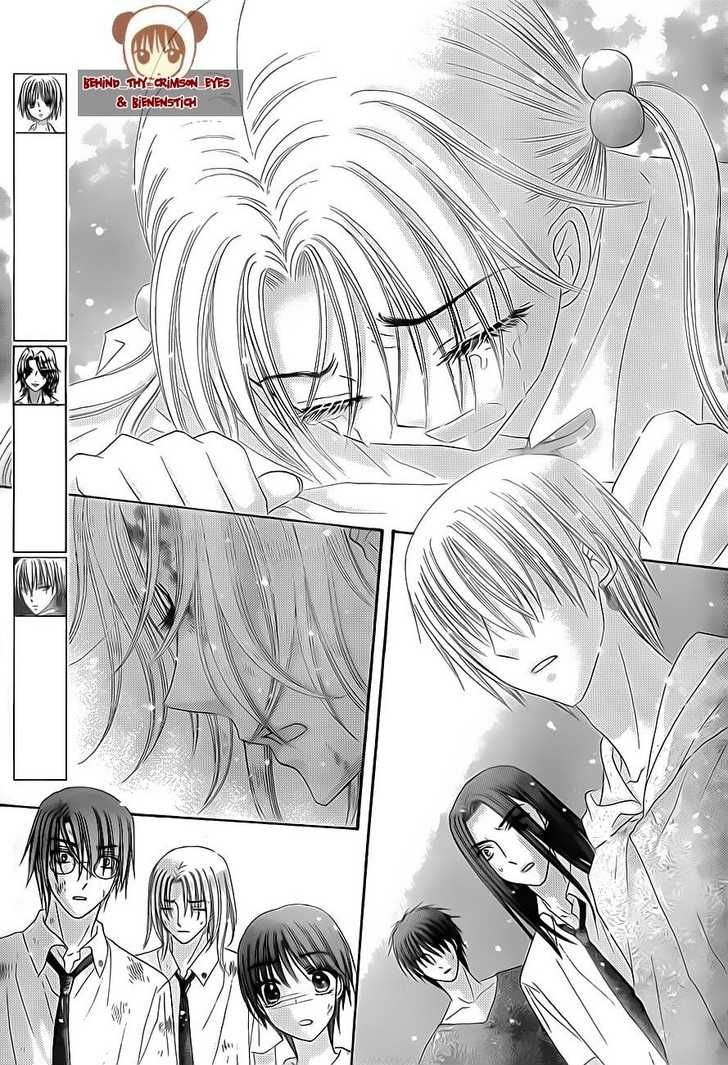 Gakuen Alice Chapter 138 page 3 - Chapter 138: A New Dawn