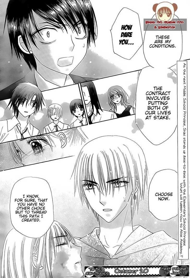 Gakuen Alice Chapter 138 page 30 - Chapter 138: A New Dawn