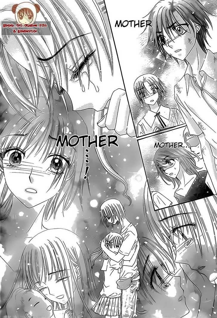 Gakuen Alice Chapter 138 page 4 - Chapter 138: A New Dawn