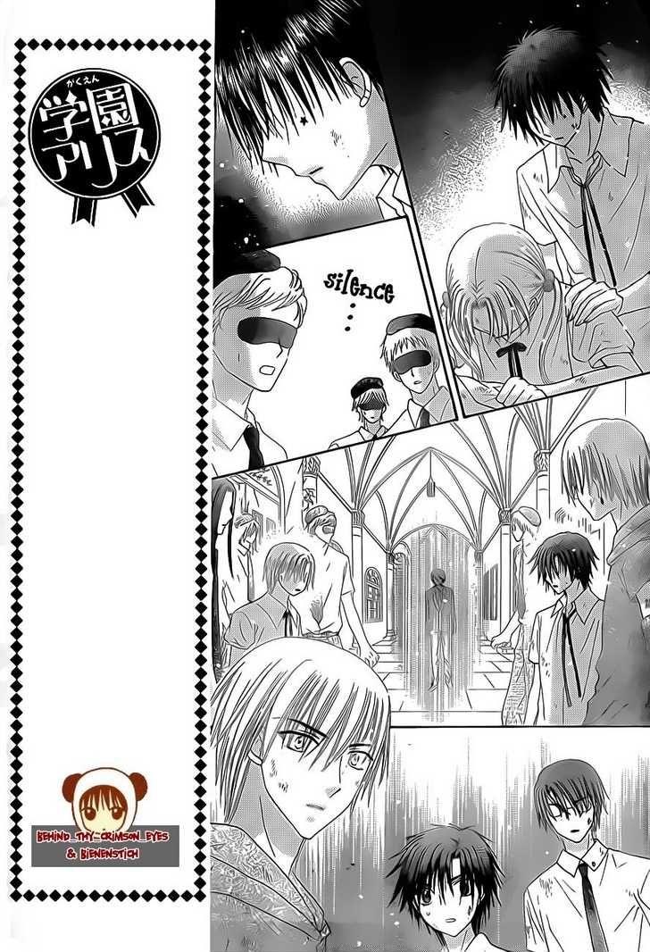 Gakuen Alice Chapter 138 page 5 - Chapter 138: A New Dawn