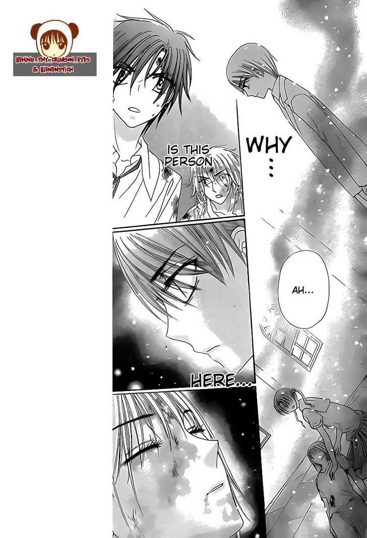 Gakuen Alice Chapter 138 page 7 - Chapter 138: A New Dawn