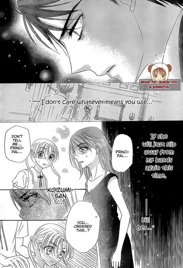 Gakuen Alice Chapter 138 page 8 - Chapter 138: A New Dawn