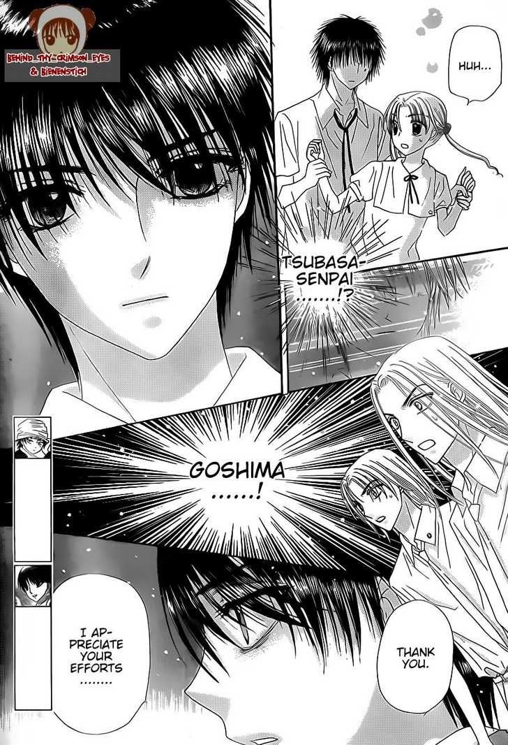 Gakuen Alice Chapter 138 page 9 - Chapter 138: A New Dawn
