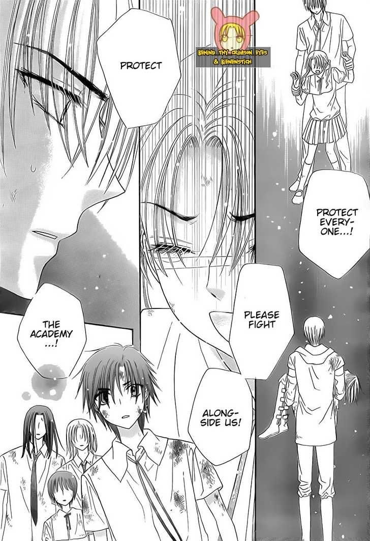 Gakuen Alice Chapter 139 page 10 - Chapter 139: Conditions