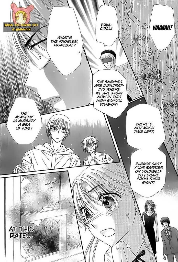 Gakuen Alice Chapter 139 page 14 - Chapter 139: Conditions