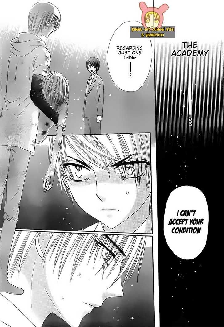 Gakuen Alice Chapter 139 page 15 - Chapter 139: Conditions