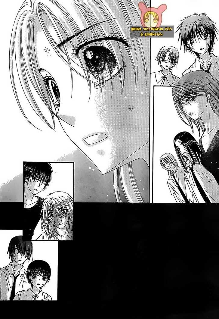 Gakuen Alice Chapter 139 page 16 - Chapter 139: Conditions