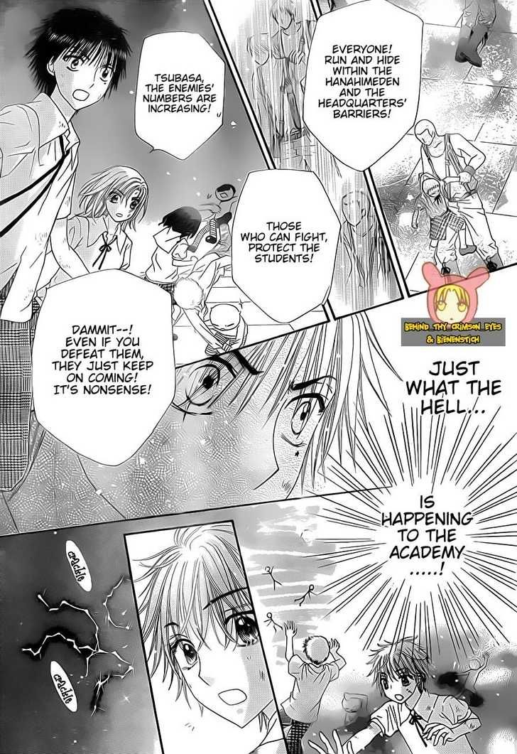 Gakuen Alice Chapter 139 page 17 - Chapter 139: Conditions