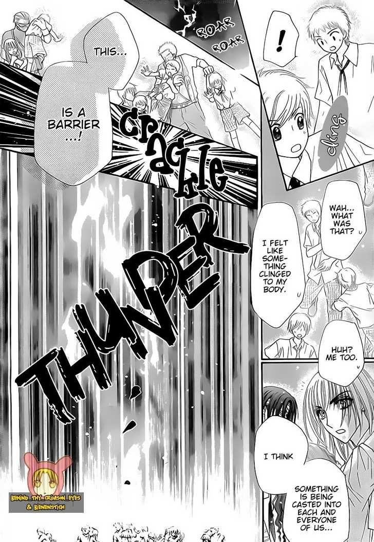 Gakuen Alice Chapter 139 page 18 - Chapter 139: Conditions