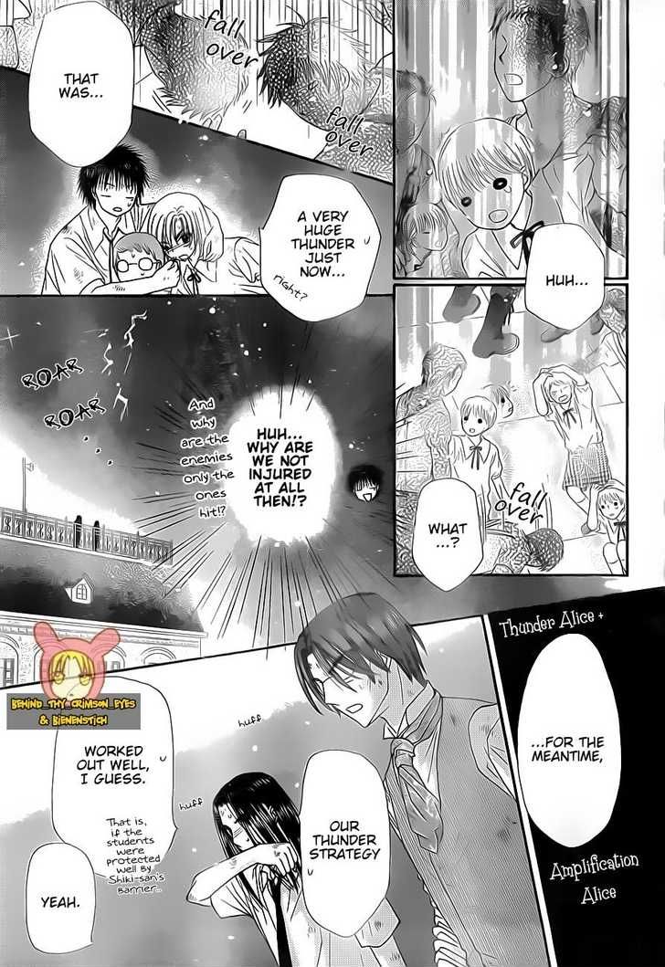 Gakuen Alice Chapter 139 page 19 - Chapter 139: Conditions