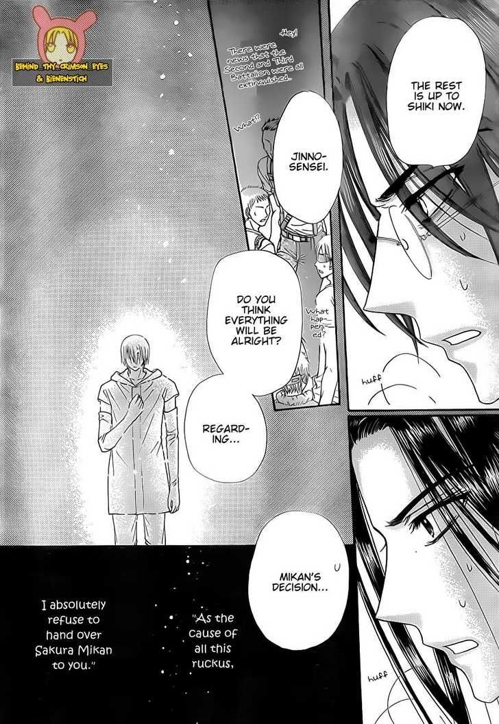 Gakuen Alice Chapter 139 page 20 - Chapter 139: Conditions