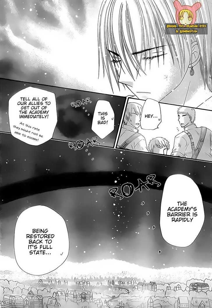 Gakuen Alice Chapter 139 page 22 - Chapter 139: Conditions