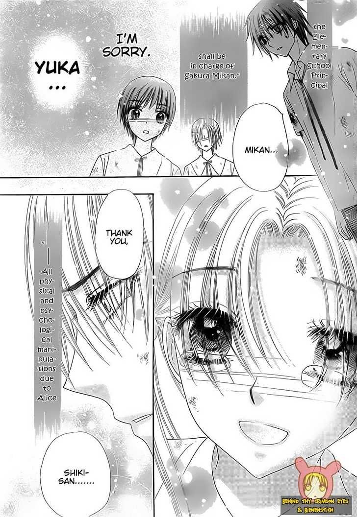 Gakuen Alice Chapter 139 page 26 - Chapter 139: Conditions