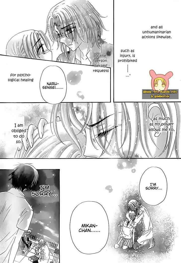 Gakuen Alice Chapter 139 page 27 - Chapter 139: Conditions