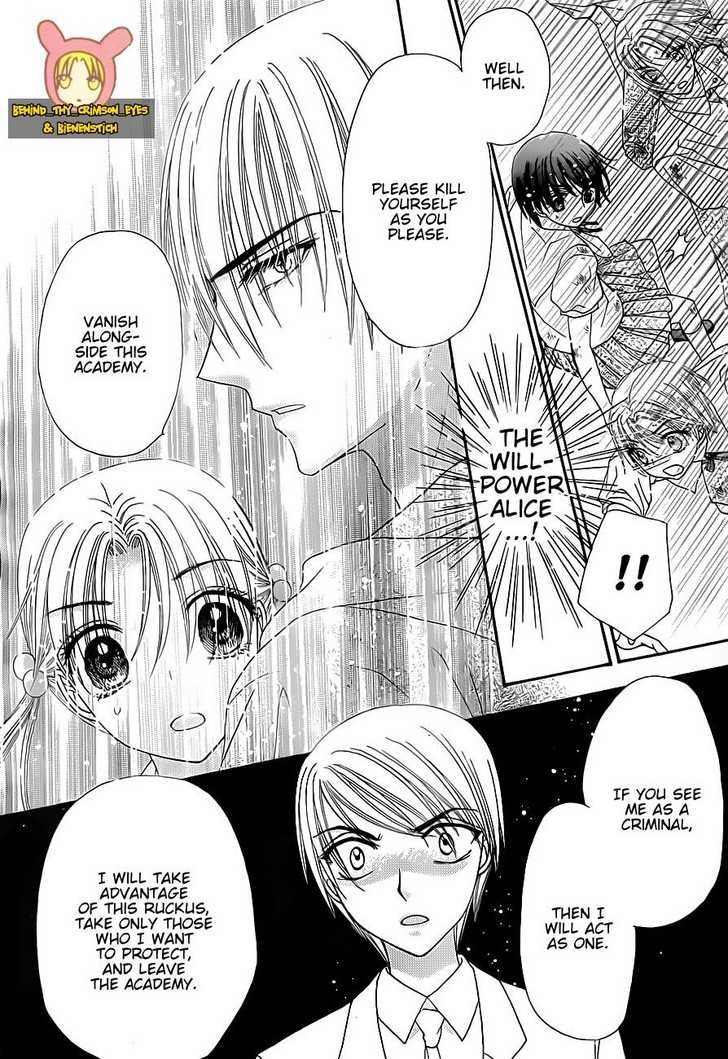 Gakuen Alice Chapter 139 page 4 - Chapter 139: Conditions