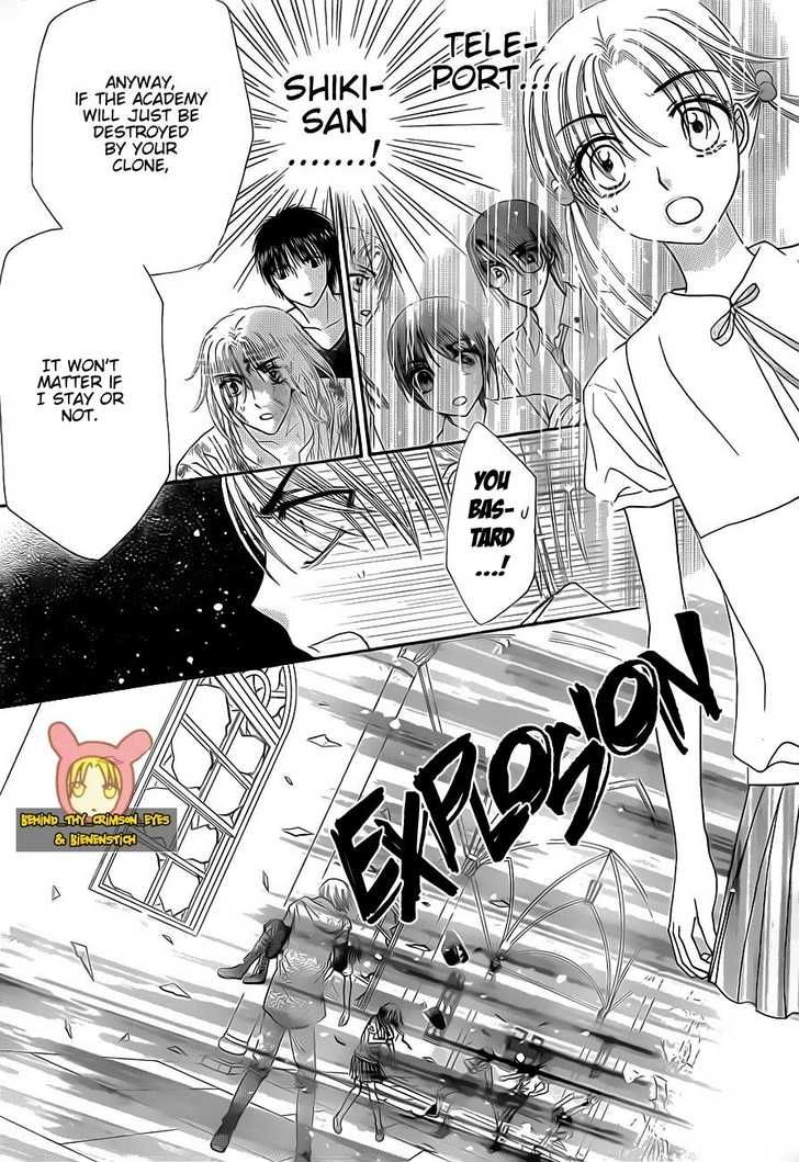 Gakuen Alice Chapter 139 page 5 - Chapter 139: Conditions