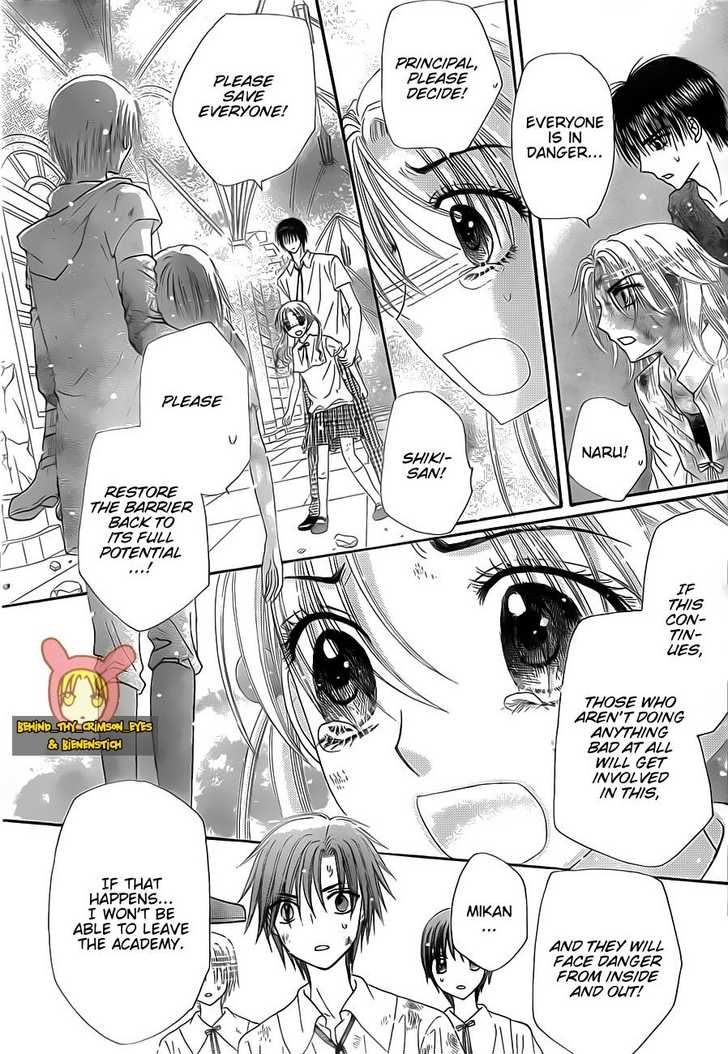 Gakuen Alice Chapter 139 page 8 - Chapter 139: Conditions
