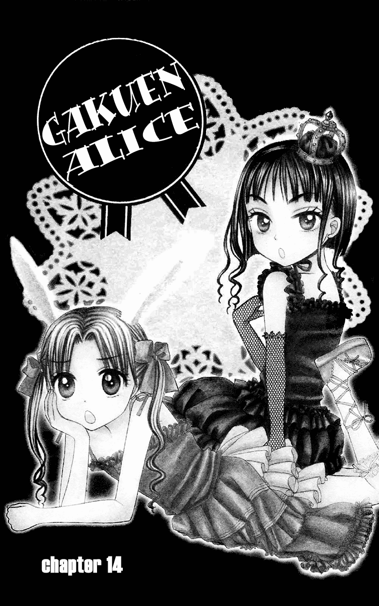 Gakuen Alice Chapter 14 page 1 - Chapter 14: Taking Back the Cat