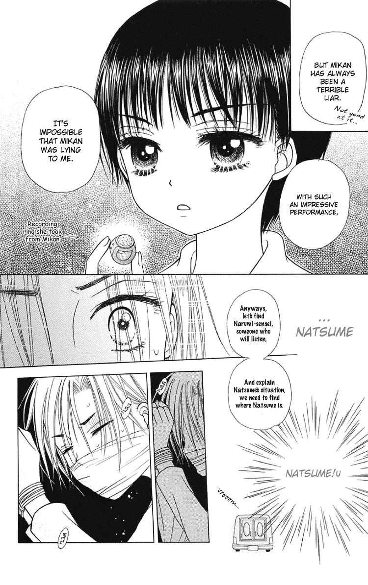 Gakuen Alice Chapter 14 page 10 - Chapter 14: Taking Back the Cat