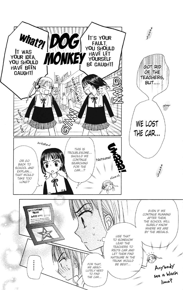 Gakuen Alice Chapter 14 page 11 - Chapter 14: Taking Back the Cat