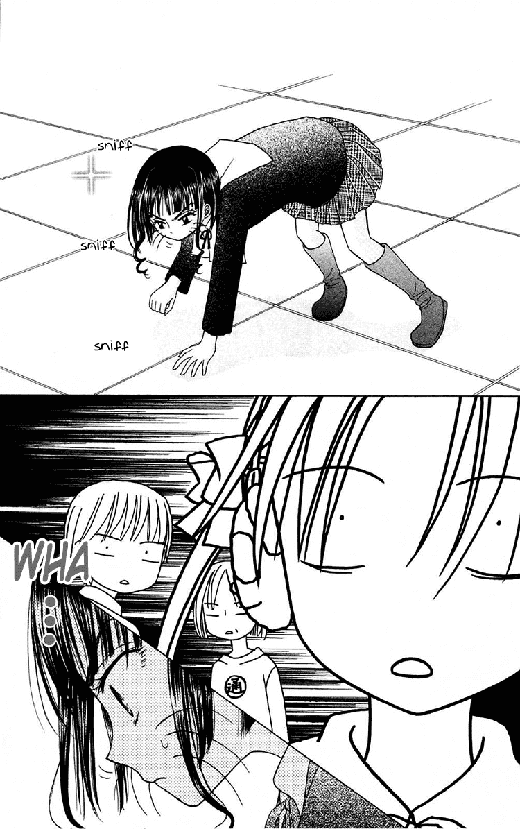 Gakuen Alice Chapter 14 page 13 - Chapter 14: Taking Back the Cat