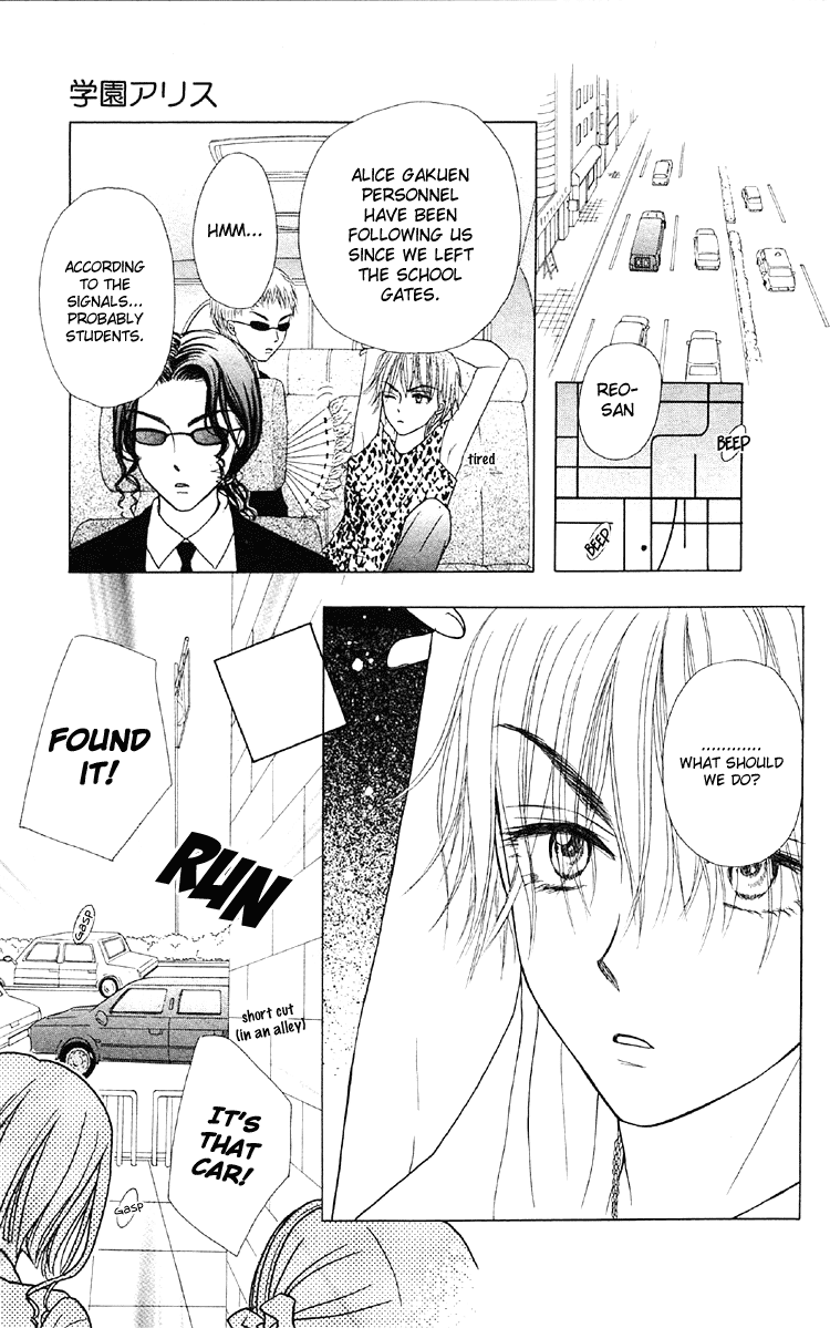Gakuen Alice Chapter 14 page 15 - Chapter 14: Taking Back the Cat