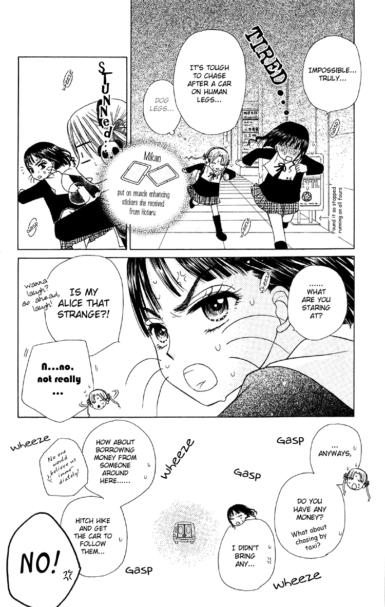 Gakuen Alice Chapter 14 page 16 - Chapter 14: Taking Back the Cat