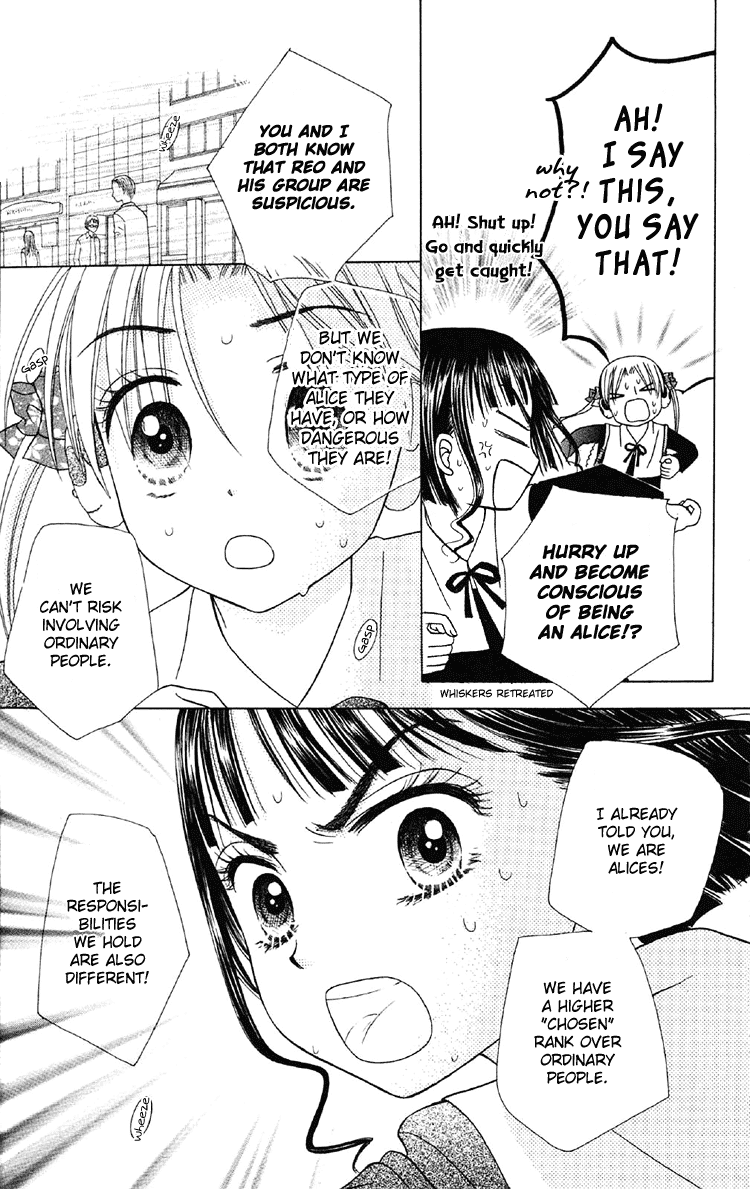 Gakuen Alice Chapter 14 page 17 - Chapter 14: Taking Back the Cat