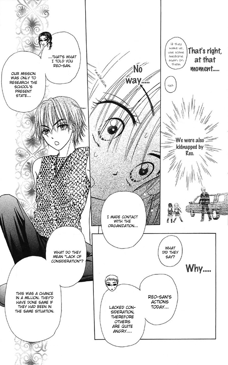 Gakuen Alice Chapter 14 page 23 - Chapter 14: Taking Back the Cat
