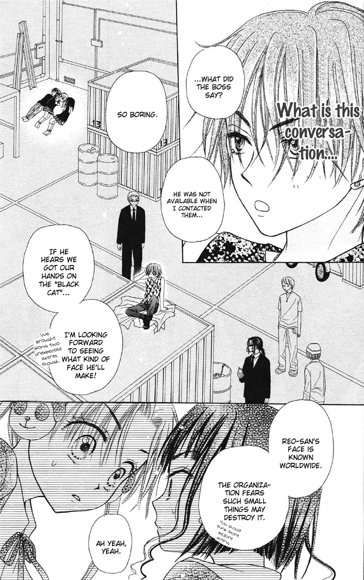 Gakuen Alice Chapter 14 page 24 - Chapter 14: Taking Back the Cat