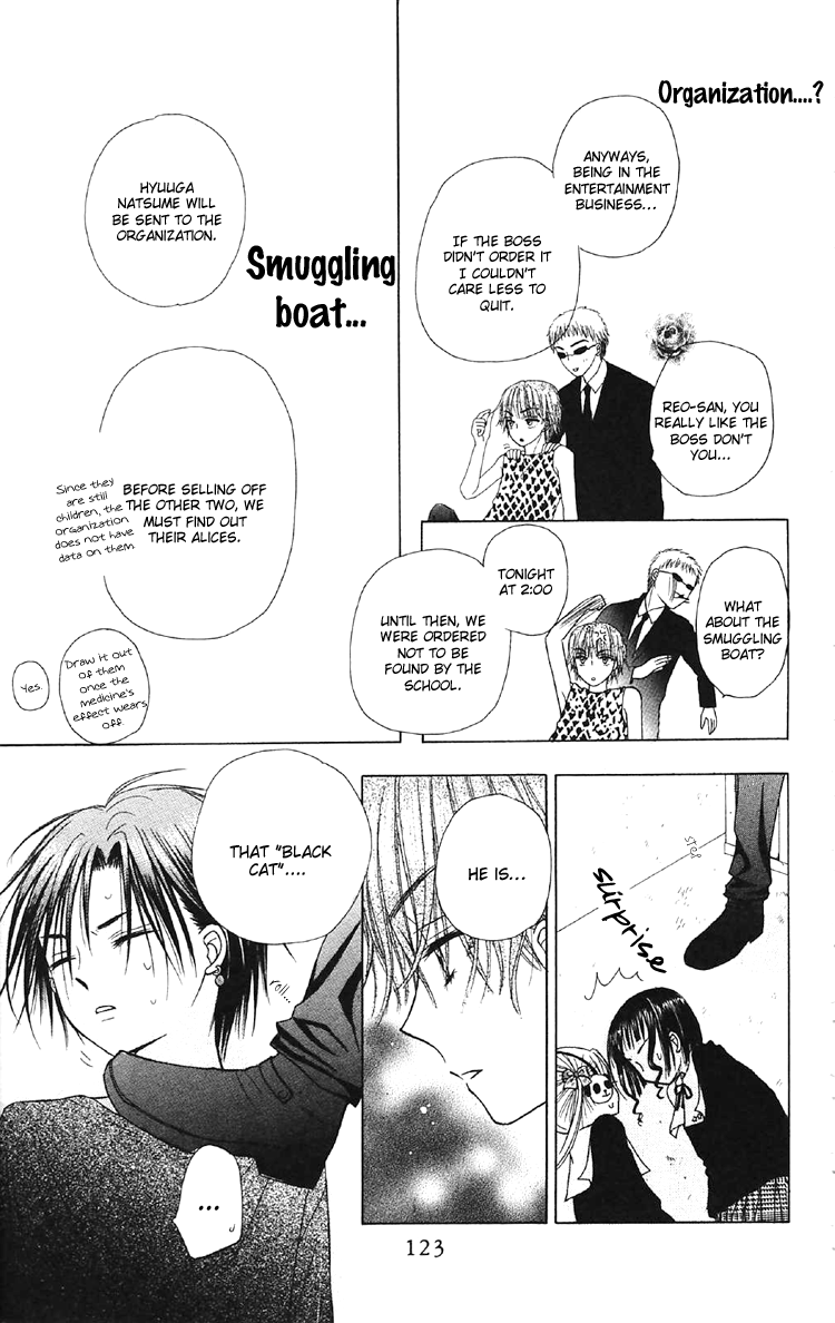 Gakuen Alice Chapter 14 page 25 - Chapter 14: Taking Back the Cat