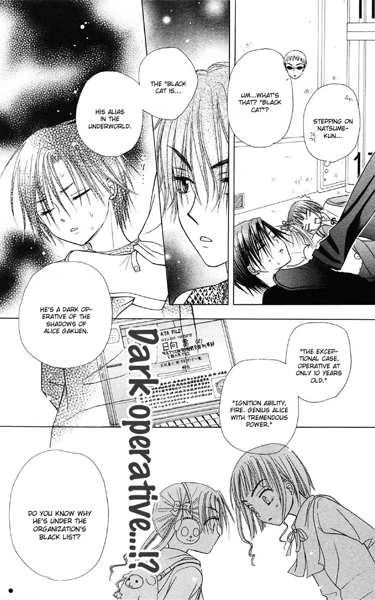 Gakuen Alice Chapter 14 page 26 - Chapter 14: Taking Back the Cat