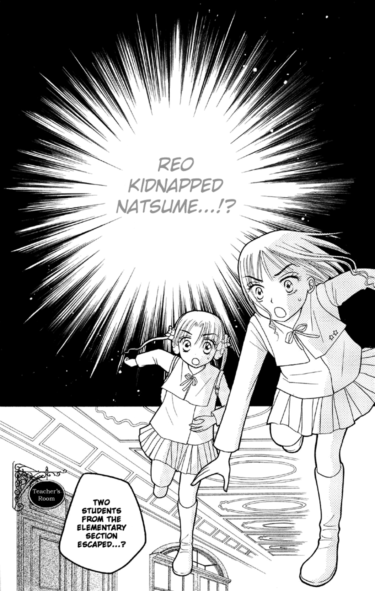Gakuen Alice Chapter 14 page 3 - Chapter 14: Taking Back the Cat